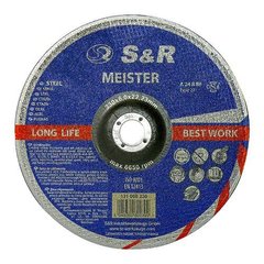 Коло абразивний відрізний по металу Meister A 24 R BF 230x6,0x22,2 131060230 S & R