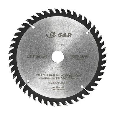 The saw blade S & R Meister Wood Craft 160x20 / 16x2,2 mm 238 048 160 238 048 160 S & R S & R