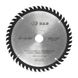 The saw blade S & R Meister Wood Craft 160x20 / 16x2,2 mm 238 048 160 238 048 160 S & R S & R