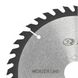 The saw blade S & R Meister Wood Craft 185x30 / 25,4 / 20x2,2 mm 238 040 185 238 040 185 S & R S & R