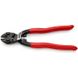 Bolt cutter compact, phosphated black 200mm 71 01 200 Knipex, 6, 64