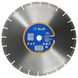 Diamond cutting disc Meister segment for concrete 350 mm. 252471350 S & R