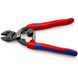 Bolt cutter compact, phosphated black color, with a spring 200 mm 71 12 200 Knipex, 6, 64
