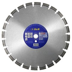 Disc Diamond Cutting segment for concrete Standart 300 242471300 S & R