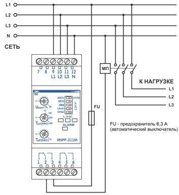 Трифазне реле напруги і контролю фаз РНПП-311М (Н) NTRNP311M Новатек-Електро
