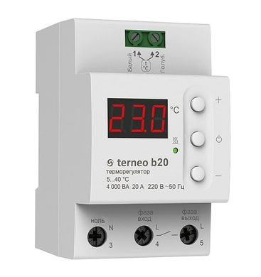 Thermostat on DIN rail terneo b20 Terneo