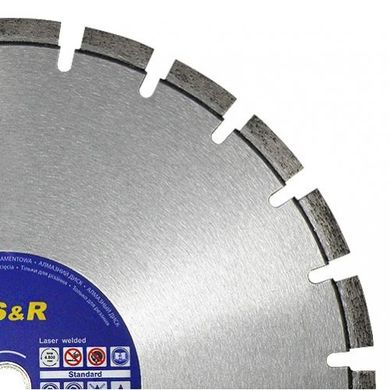Disc Diamond Cutting segment for concrete Standart 300 242471300 S & R