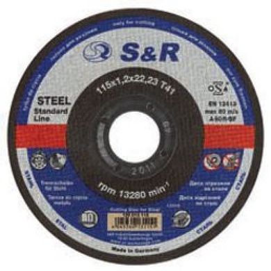 Circle abrasive cutting metal Supremetipa A 60 125 120 013 125 R Slim S & R