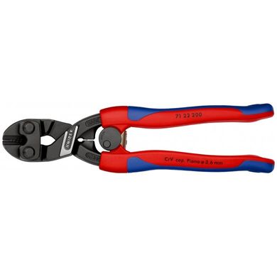 Bolt cutter compact, phosphated black color, with a spring, is bent at an angle, 200 mm 71 22 200 Knipex, 6, 64
