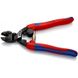 Bolt cutter compact, phosphated black color, with a spring, is bent at an angle, 200 mm 71 22 200 Knipex, 6, 64