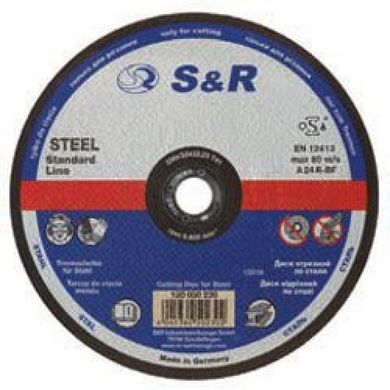 Circle abrasive cutting metal Supreme type A 24 150 120 050 150 R S & R