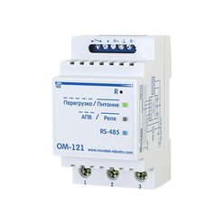 Power limiter and single-phase meter Om-121 NTOM12100 Novatek-Electro, 63, 1 ф.