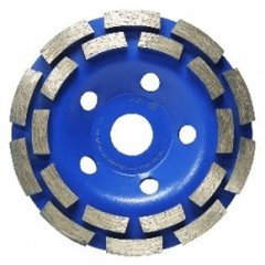 Diamond grinding disc Meister concrete 125 mm. 252978125 S & R