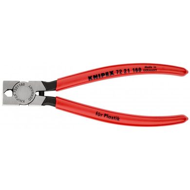 Cutting pliers for plastic 160mm 72 21 160 Knipex