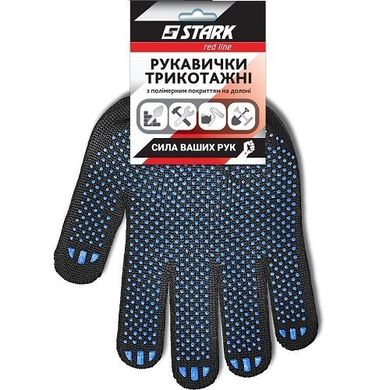 Gloves with PVC building application 220 tex, 510,551,101 Stark