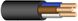 Кабель силовой негорючий бездымный ВВГнг-LS 1х185 мм² Энергопром