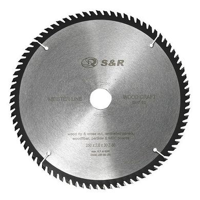 Пильный диск S&R Meister Wood Craft 250х30х2,6 мм 80 зуб 238080250 S&R 238080250 S&R