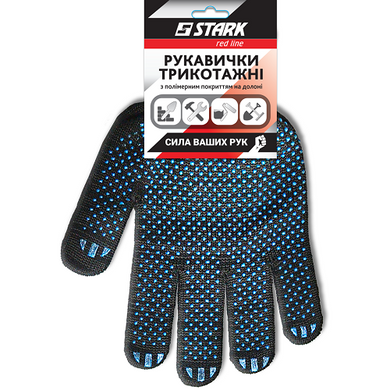 Gloves with PVC building application 180 tex, 510,841,110 Stark