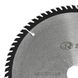 The saw blade S & R Meister Wood Craft 250h30h2,6 tooth 80 mm 238 080 250 238 080 250 S & R S & R