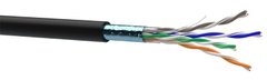 Cable twisted pair KPPE-VP (100) 4 * 2 * 0.51 mm2 (FTP-cat.5E),, 8, 0.50