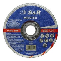 Круг абразивный отрезной по металлу и нержавеющей стали Meister A 60 S BF 125x1,0x22,2 131010125 S&R