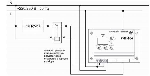 Реле максимального струму РМТ 104 NTRMT1040 Новатек-Електро, 1 ф.