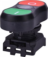 Button module with dual Backlight. "On / off" EGTI-S (colorless) 4771393 ETI