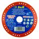 Diamond cutting disc 125x22.2 mm universal 252781125 S & R