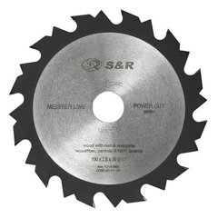 Пильний диск S & R Meister Power Cut 190x30x2,6 мм 241 012 190 S & R 241012190 S & R
