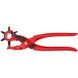 Punching pliers 90 70 220 Knipex