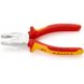 Combination pliers chrome dielectric 190mm 01 06 190 Knipex
