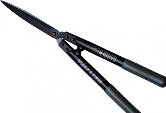Straight Edge Brush Cutter 645 mm Garden Line 3461-RB Bellota