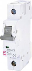 Автоматичний вимикач ETIMAT 6 1p D 1A (6kA) 2161504 ETI
