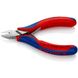 Side cutters for electronics 115 mm 77 42 115 Knipex, 1, 60