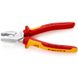 Combination pliers special power chrome dielectric 200mm 02 06 200 Knipex