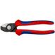 Cable cutter 165mm, 95 12 165 Knipex, 15, 50