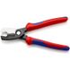 Cable cutter 200mm, 95 12 200 Knipex, 20, 70