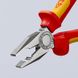Combination pliers 160mm chrome dielectric 03 06 160 Knipex