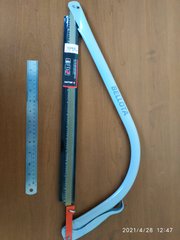 Hacksaw for trimming and cleaning woody plants 533 mm 4534-21.B Bellota