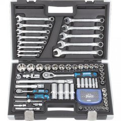 Tool set 1/2 and 1/4 6 sides 98 objects ALK-0010F Licota