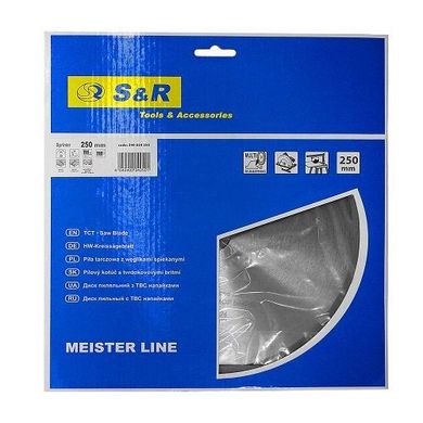 Пильный диск S&R Meister Sprinter 250x30x3,2 мм 240024250 S&R 240024250 S&R