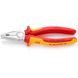 Pliers combination chrome dielectric 200mm 03 06 200 Knipex