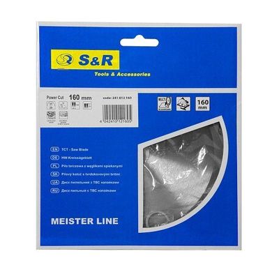 Пильний диск S & R Meister Power Cut 160x20 (16) x2,6 мм 241 012 160 S & R 241012160 S & R