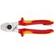Dielectric cable cutter with attachment for belay 165mm, 95 16 165 T Knipex, 15, 50