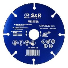 Пильный диск S&R 125x22.2 мм универсальный 252783125 S&R 252783125 S&R