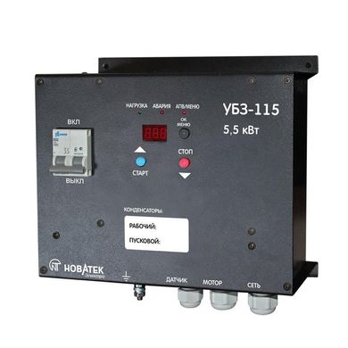 Universal unit of protection of electric motors UBZ-115 NTBZ11500 NOVATEK-ELECT
