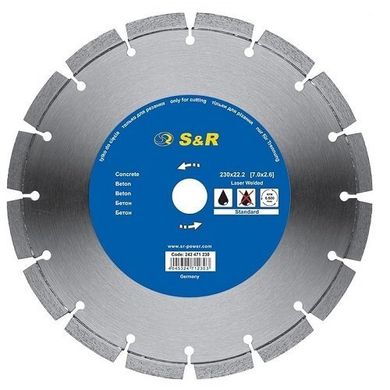 Disc Diamond Cutting segment for concrete Standart 125 242471125 S & R