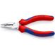 Pliers elongated chrome 145mm 08 25 145 Knipex