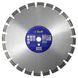 Disc Diamond Cutting segment for concrete Standart 400 242471400 S & R