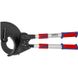 Cable cutter ratchet 680mm 95 32 100 Knipex, 60, 740